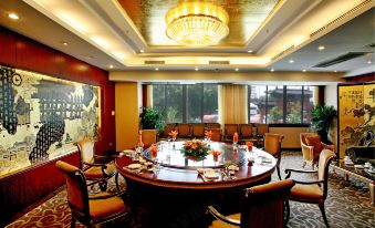 Jinling Mandarin Garden Hotel Nanjing