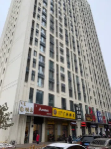 Dandelion Zhiai Hotel (Wanda Plaza, Hohhot) Hoteles en 
