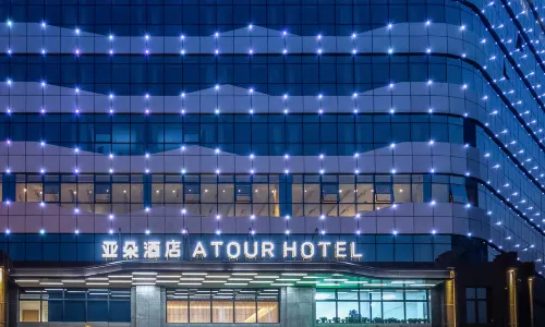 Atour Hotel