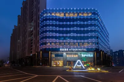 Atour Hotel Các khách sạn ở Thái An