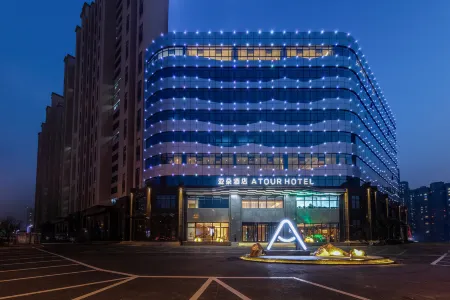 Atour Hotel Отели рядом со станцией Tai'an Railway Station
