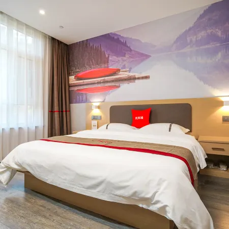 Shuiyifang Hotel (Yangquan Pingding Expressway Junction Branch)