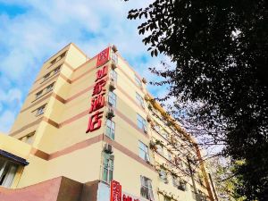 Home Inn (Chengdu Huaxi Medical University Telecom Road)