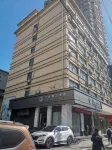 Wencheng Wentai Boutique Hotel