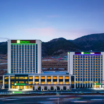 Holiday Inn Express CHENGDE PARK VIEW by IHG