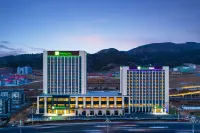 Holiday Inn Express Chengde Park View Hotel in zona Chenggang Stadium