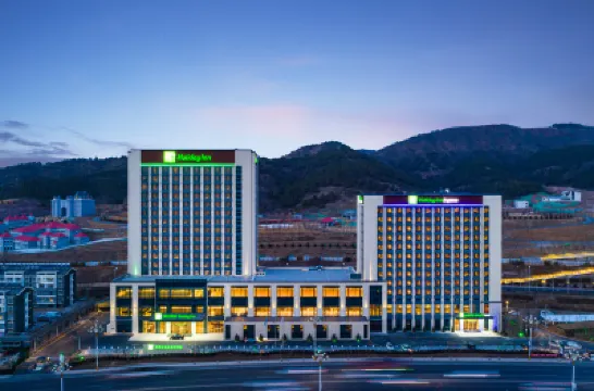 Holiday Inn Express CHENGDE PARK VIEW by IHG Hotels near Twice-tower Mountain