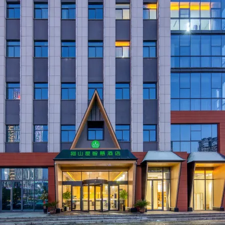 Maoshanwu smart hotel (Liyang high speed railway station store)