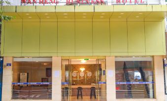 Wanheng Business Hotel