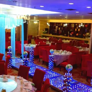 Zhongyuan Xiangge Lila Hotel