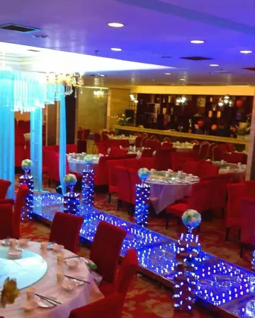 Zhongyuan Xiangge Lila Hotel Отели в г. Ляндан