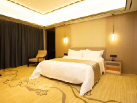 Haowangjiao Hotel Hotels in Gutian