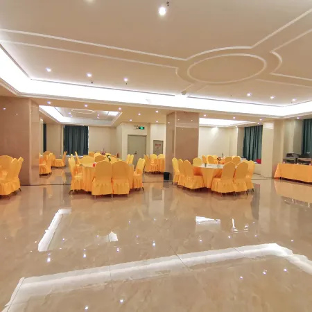 Jieyang Rongfu Overseas Chinese Hotel