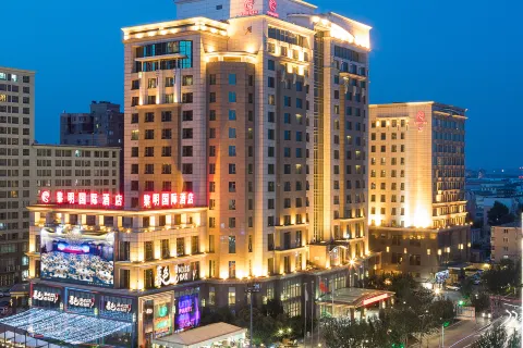 Sunrise International Hotel