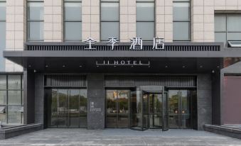 JI Hotel (Haiyan Economic Development Zone)