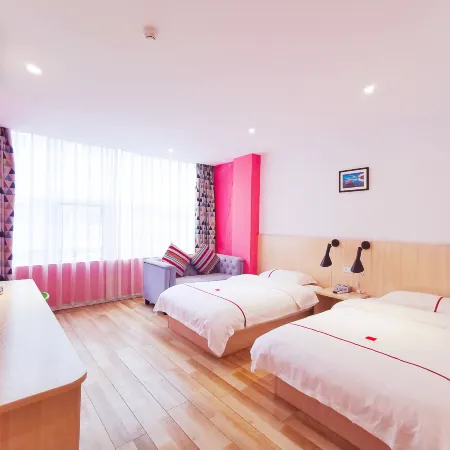 Huaying Qianli Express Hotel