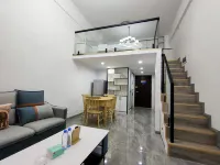 Nanchang Xiyue Loft Homestay (Xinjian Wuyue Plaza) - Condos