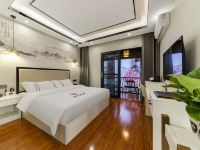 洪雅翰林酒店 - 新中式大床房