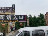 新郑凯瑞商务酒店