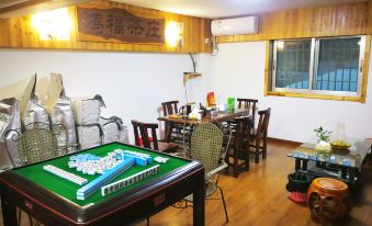 Meizhou Weixiaoyu Home Stay Facility