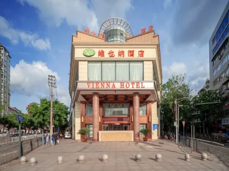 Vienna Hotel Отели рядом с достопримечательностью «Ziyang Library»