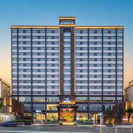 Phoenix Hill Hotel Dongguan (Golf Course Shop)