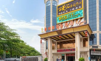 Venus International Hotel (Fengchi Central Store)