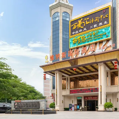 Venus International Hotel (Fengchi Central Store) Hotels near Weiye Xinglong Square
