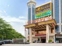 維納斯國際飯店（佛山大瀝鳳池中心店） 大瀝商業步行街住宿飯店