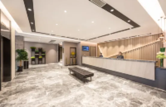 ホーム インホテル·neo（蘇州觀前街平江路）