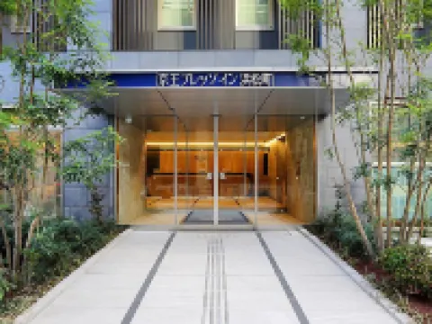 Keio Presso Inn Hamamatsucho Hôtels à proximité de : Métro Daimon