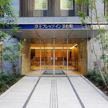 Keio Presso Inn Hamamatsucho Отели рядом с достопримечательностью «Адзабу»