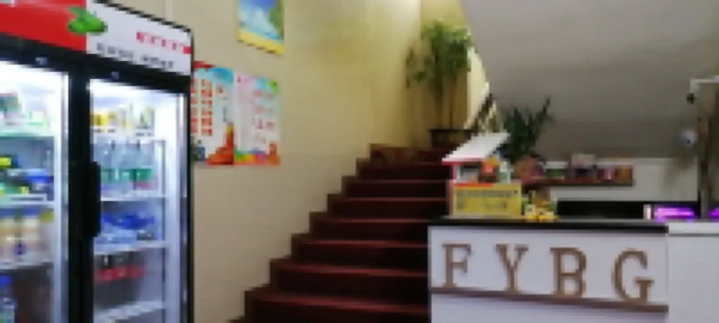 Fengyue Hotel Shaoguan