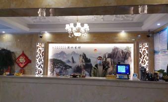 Taixing Yongjian Business Express Hotel