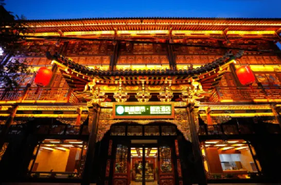 格林豪泰智選酒店（平遙古城北門店） 平遙酒店