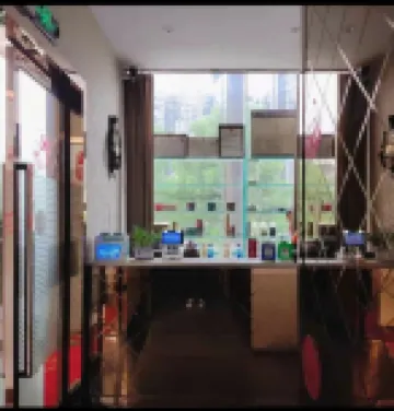 Dazhu Station Business Hotel