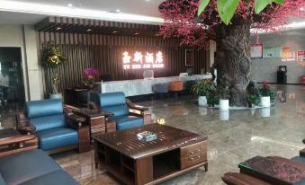 Jinghe Yuxin Hotel