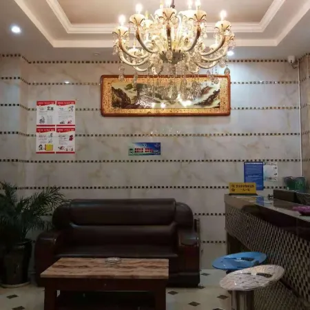 Xinping Huiyuan Homestay
