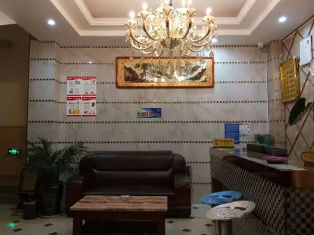 Xinping Huiyuan Hotel