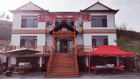Yikang Farm House Отели рядом с достопримечательностью «Minzu Square»