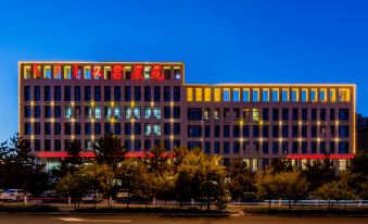 Junxingyuan Hotel (Ulanqab High-speed Railway Station)