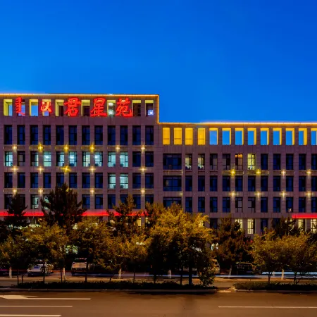 Junxingyuan Hotel (Ulanqab High-speed Railway Station)
