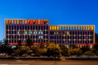 Junxingyuan Hotel (Ulanqab High-speed Railway Station) - 3 stelle