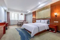 gul garden hotel (Enshi Railway Station)