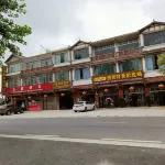 Liupanshui Lancheng Yingbin Inn