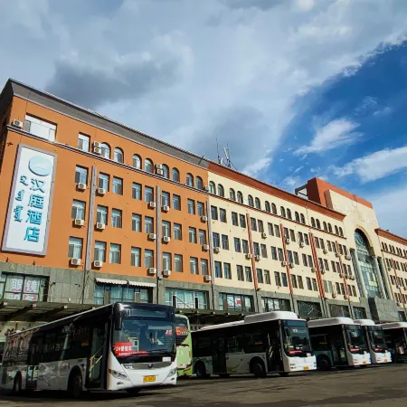 HanTing Hotel (Baotou Donghe Railway Station and Airport)