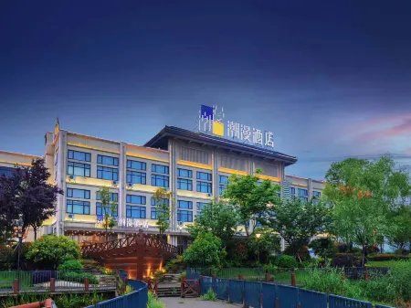 CHEERMAY HOTELS·Jiangling Central Peninsula Branch