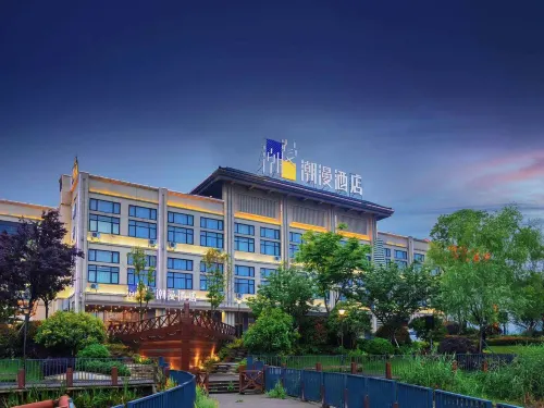 CHEERMAY HOTELS·Jiangling Central Peninsula Branch Hotel di Jiangling