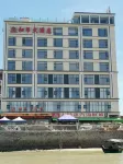 Hebo Hotel (Fangchenggang Qisha)