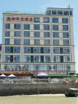 Hebo Hotel (Fangchenggang Qisha) Hôtels à proximité de : Haitong Marina